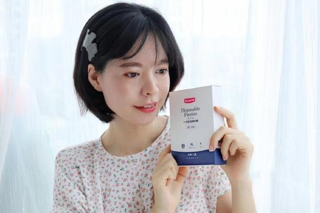 开丽一次性纯棉内裤, 开丽是个很多年的母婴护理用品的专业品牌